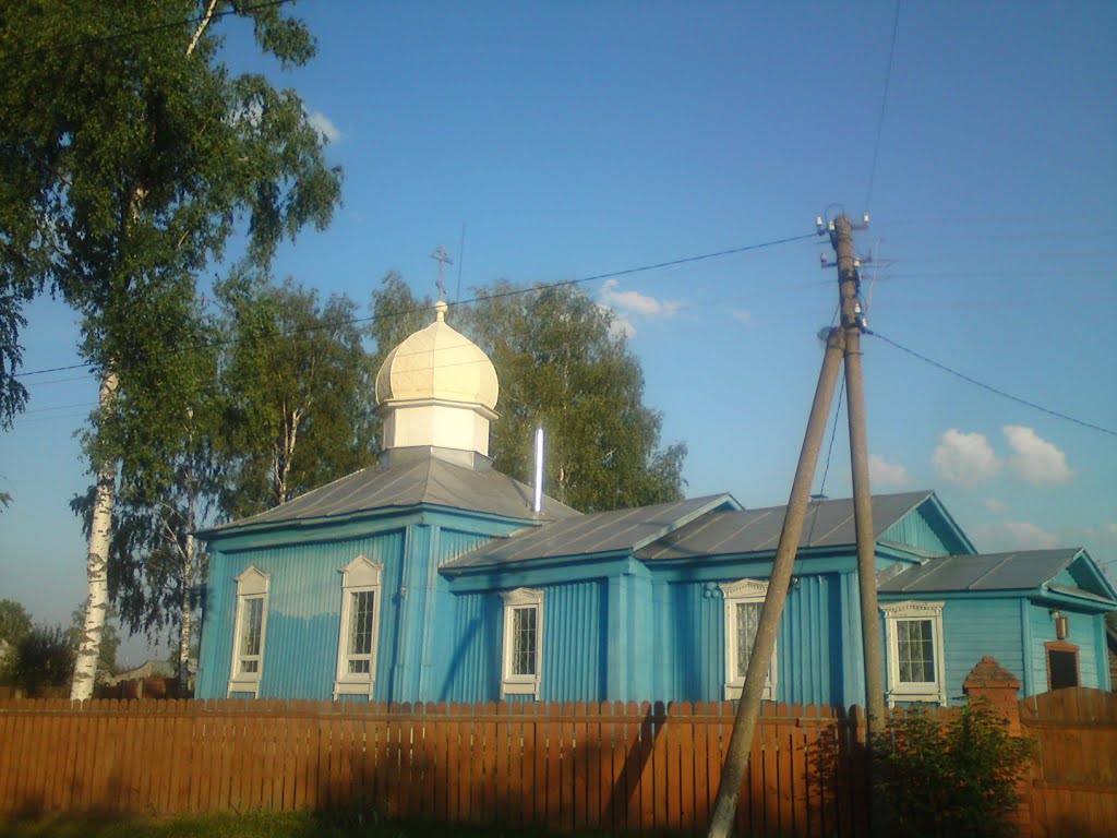 Православный старообрядческий храм Святой Троицы.