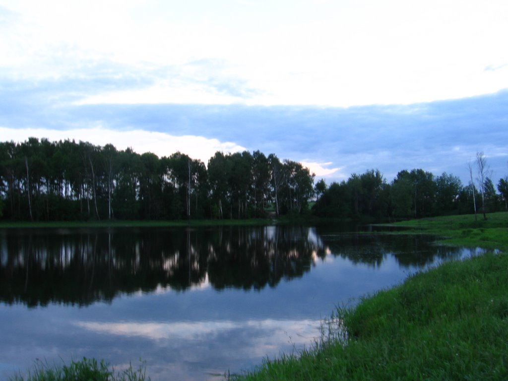 The Nemchinovka Pond