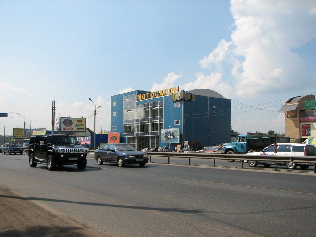 Байкленд