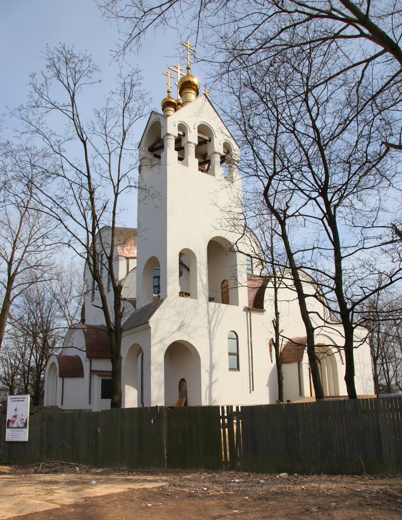 Храм Рождества Христова в Немчиновке