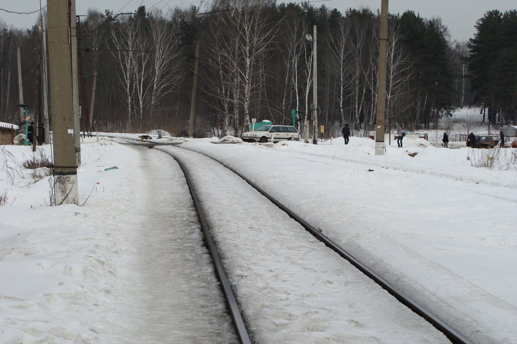 Ромашково