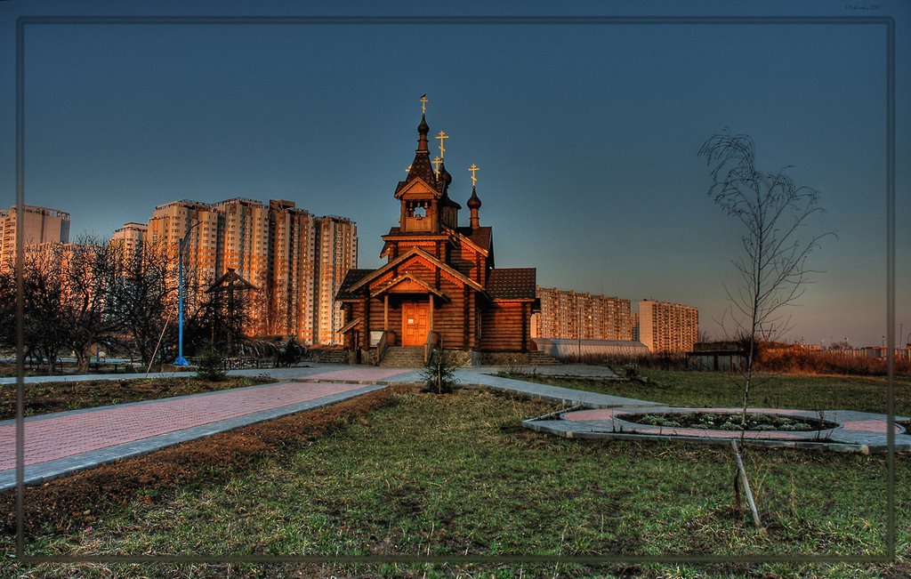 Церковь в Митино