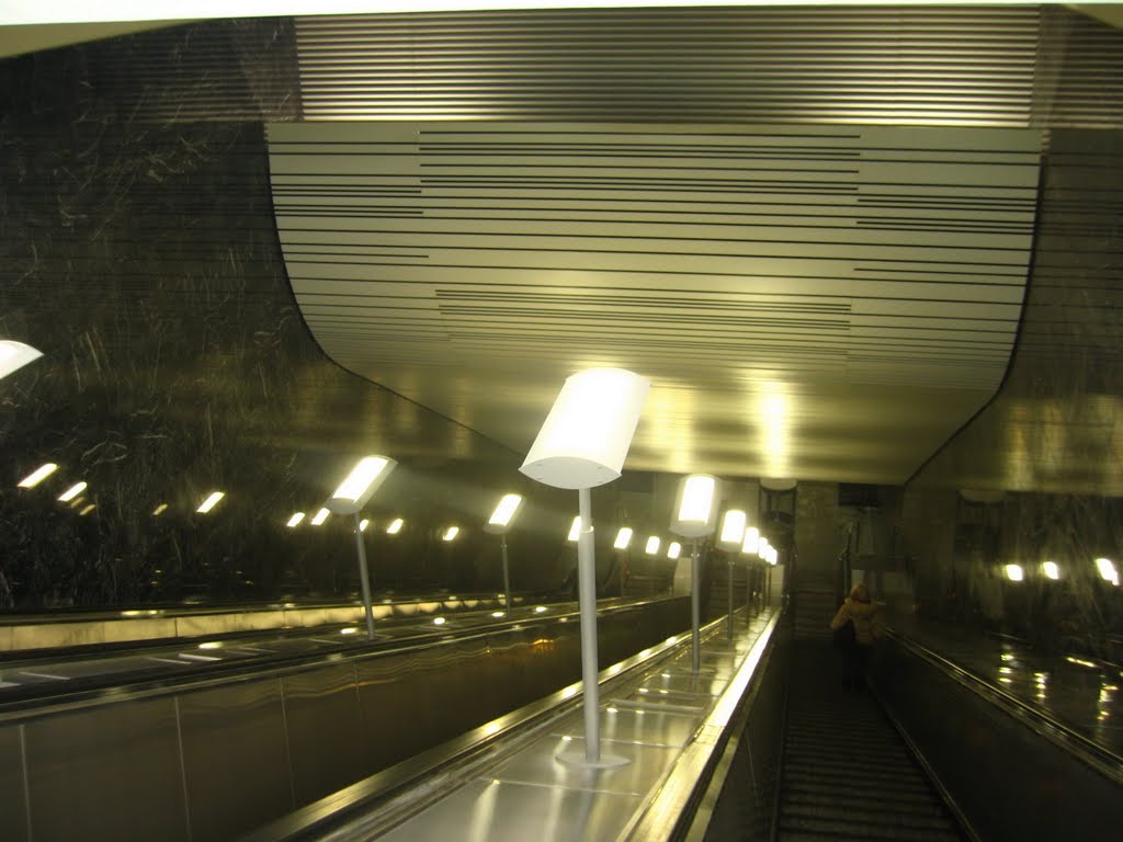 Volokolamskaia undegraund station 4