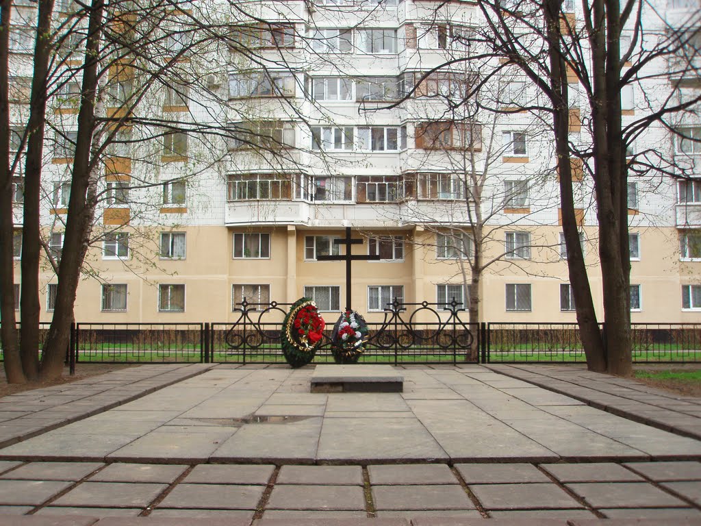 Common grave of 536 Soviet soldiers who died during WWII