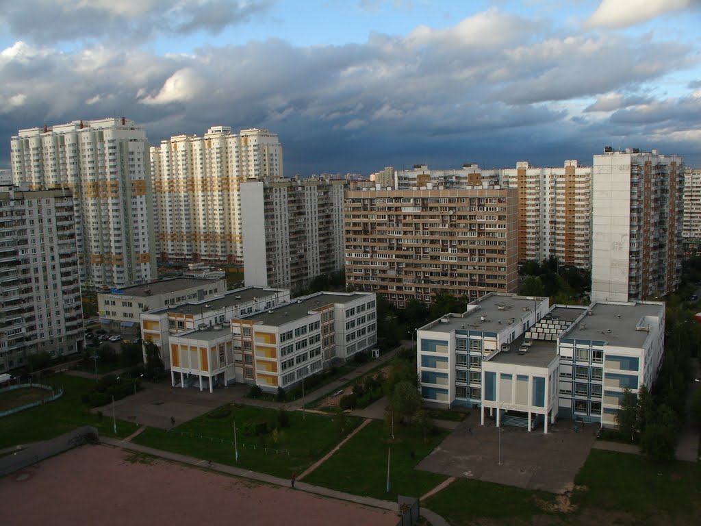 Новостройки на Пятницком шоссе