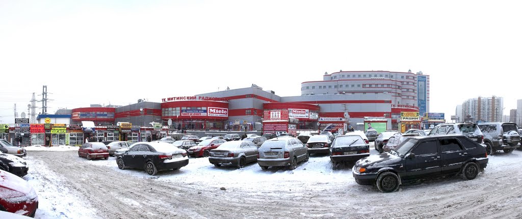 Митинский радиорынок
