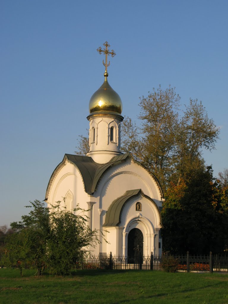 Church
