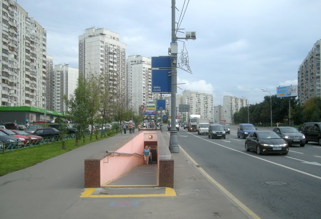 Митино