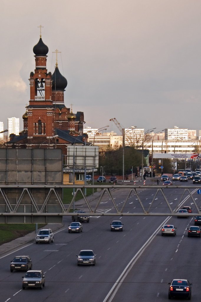 Church near Trikotagnaia