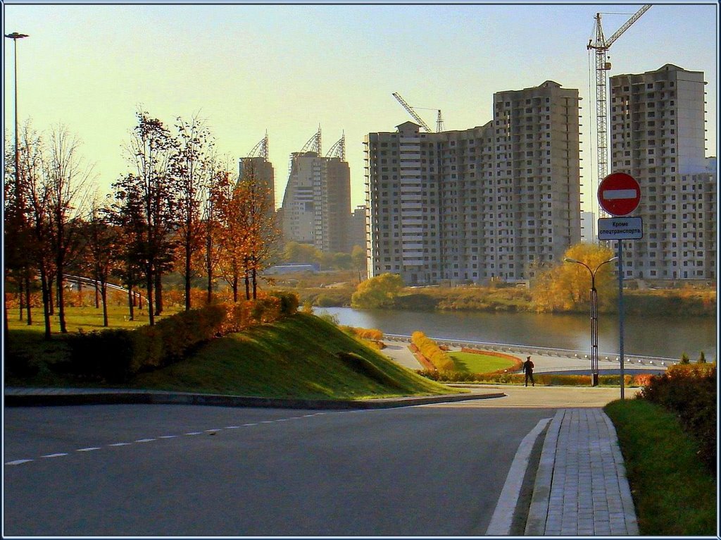 Осенний пейзаж у Дома Правительства Московской области / Autumnal landscape near the Government House of Moscow Region