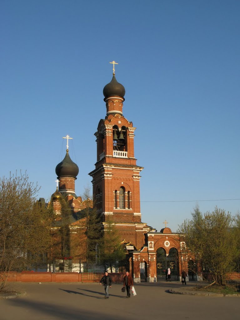 Church near Trikotazhnaia station