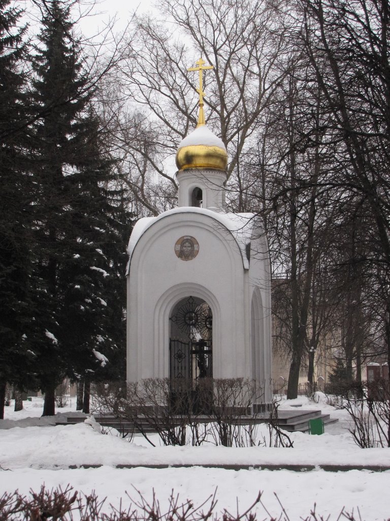 A Chapel
