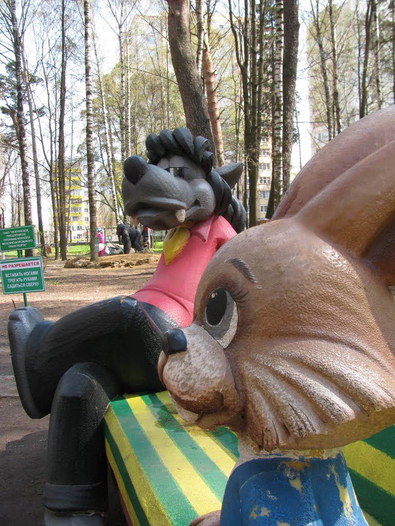 Заяц-волк