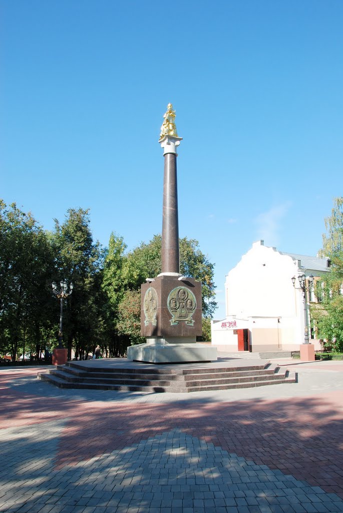 Стелла Екатерина Великая