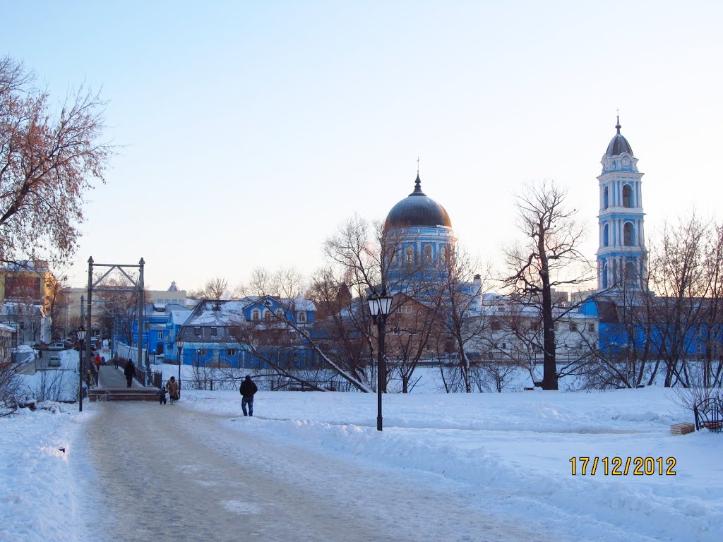Noginsk