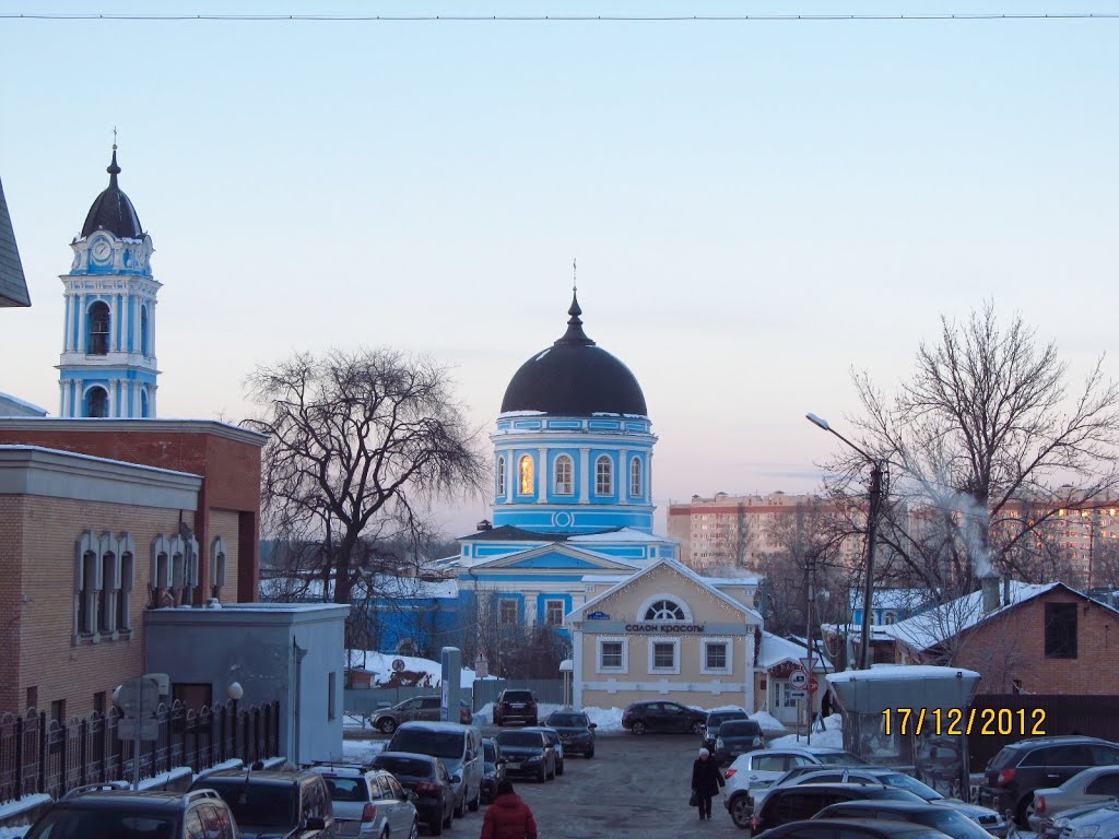 Cathedral of the Epiphany
