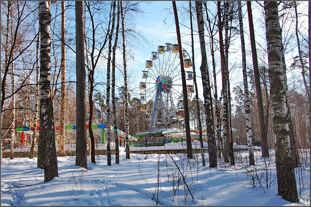 Ногинск. Колесо обозрения