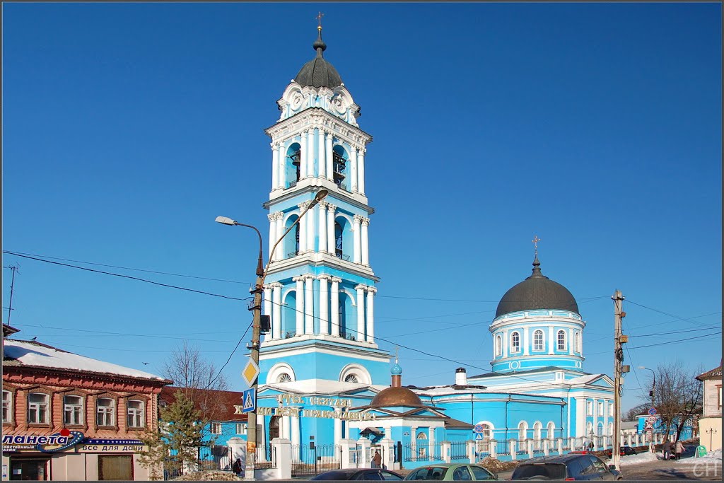 Ногинск. Богоявленский собор