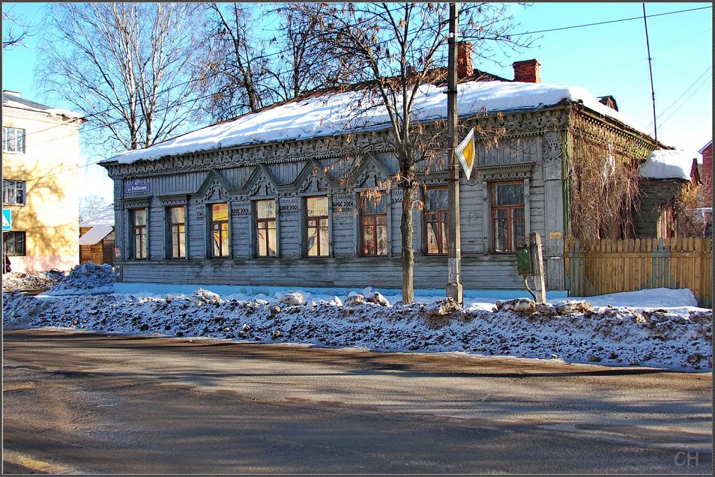 Ногинск. Дом 47 по улице Рабочая