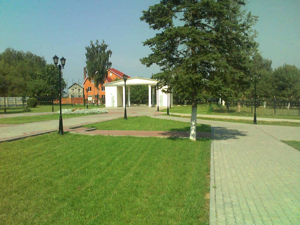 Перед Домом культуры