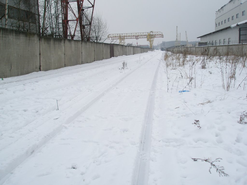 Одинцово