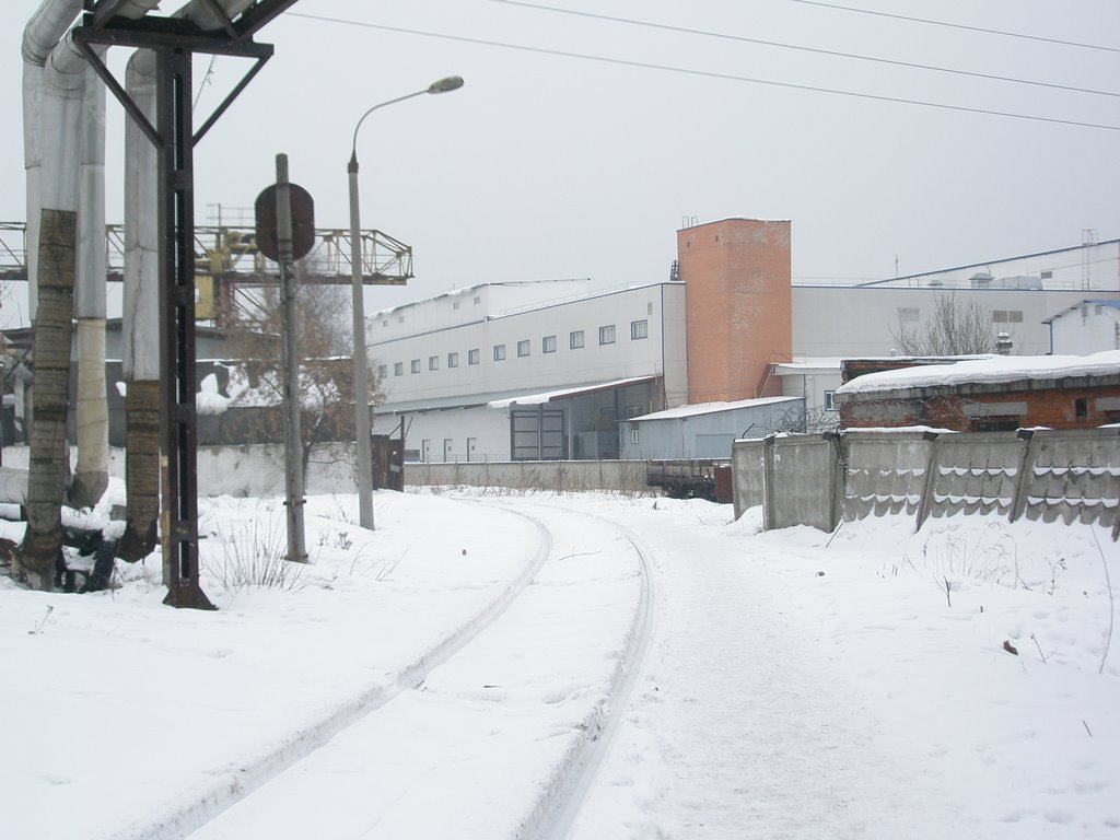 Одинцово