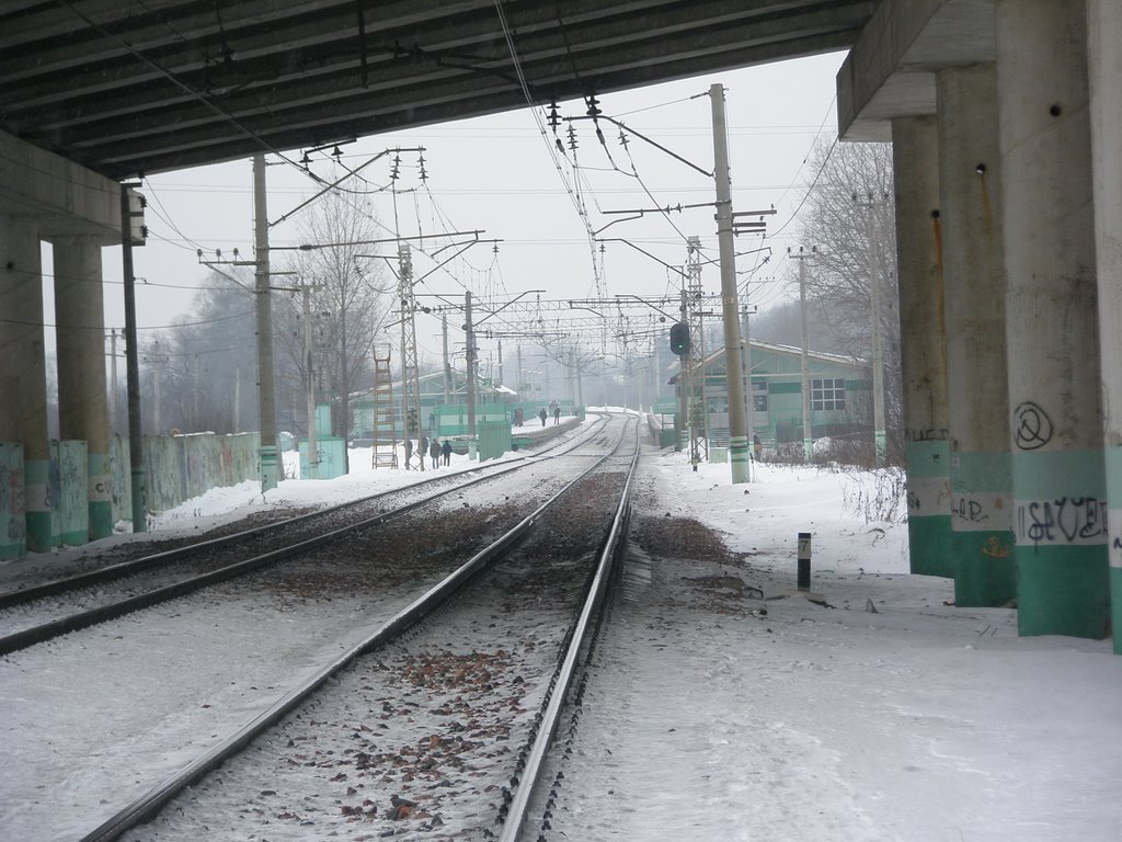 Одинцово