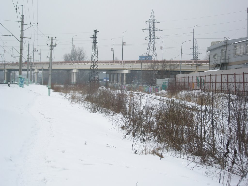 Одинцово
