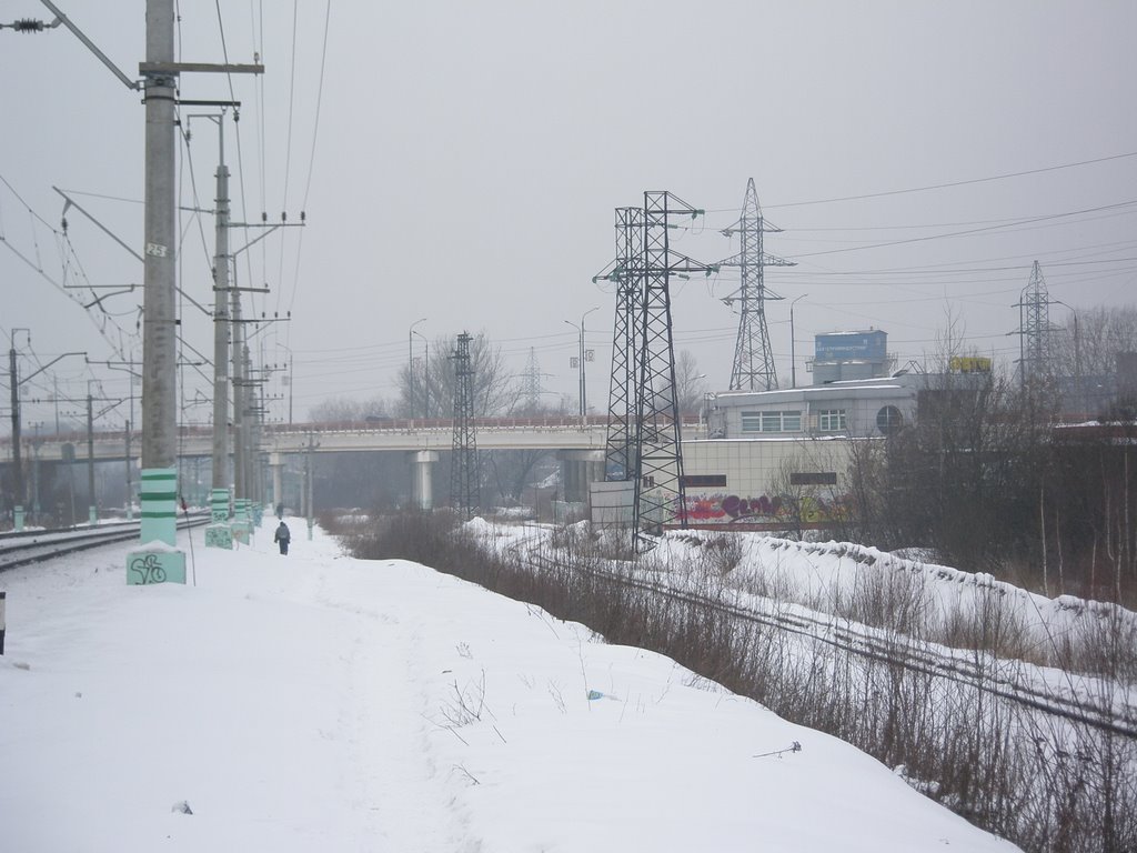 Одинцово