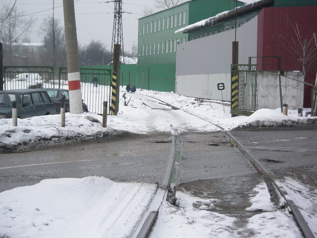 Одинцово