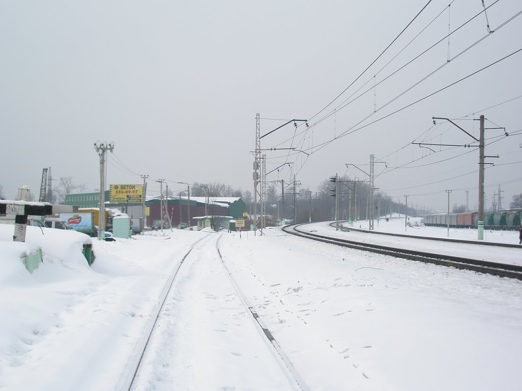 Одинцово