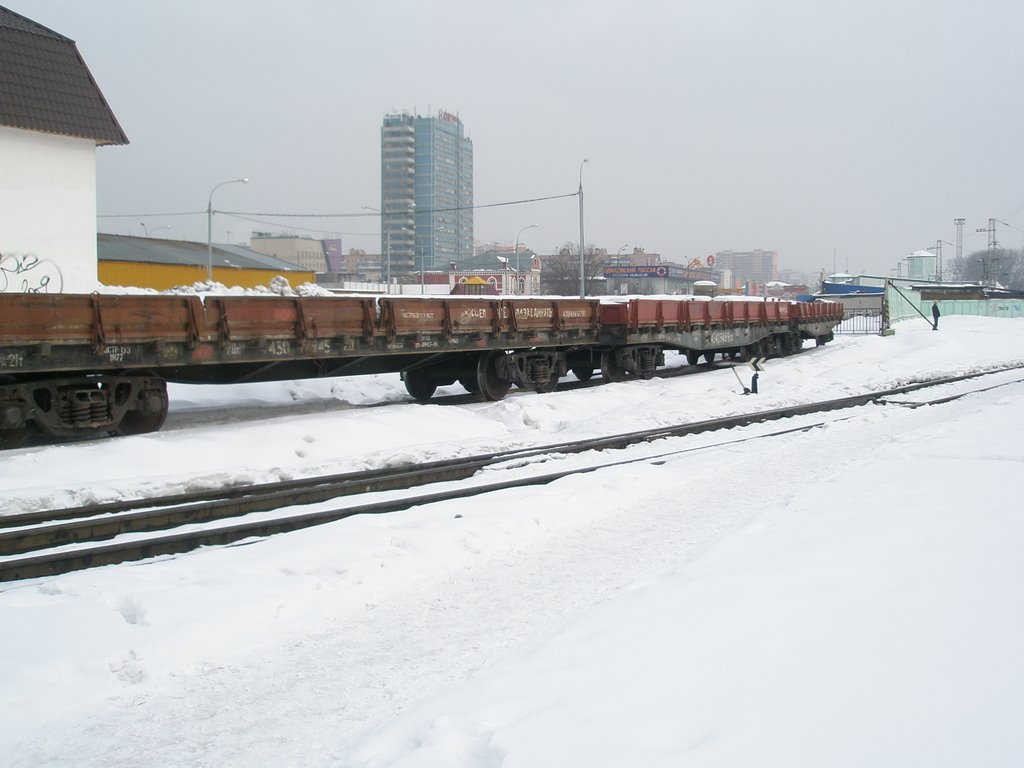 Одинцово