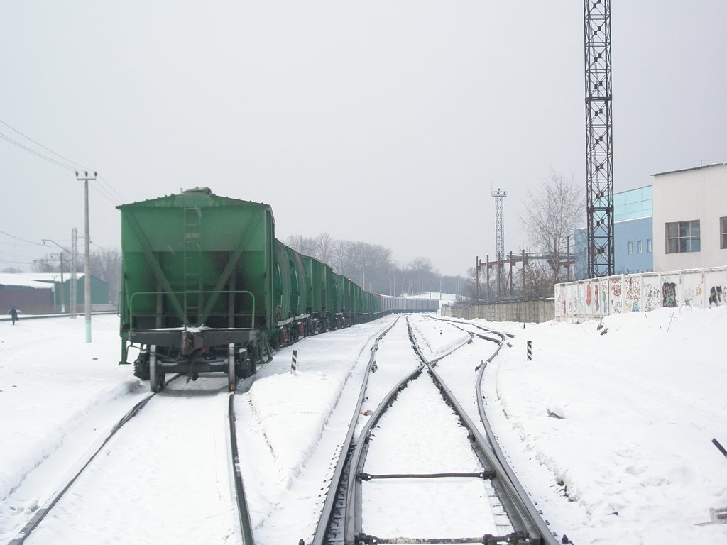 Одинцово