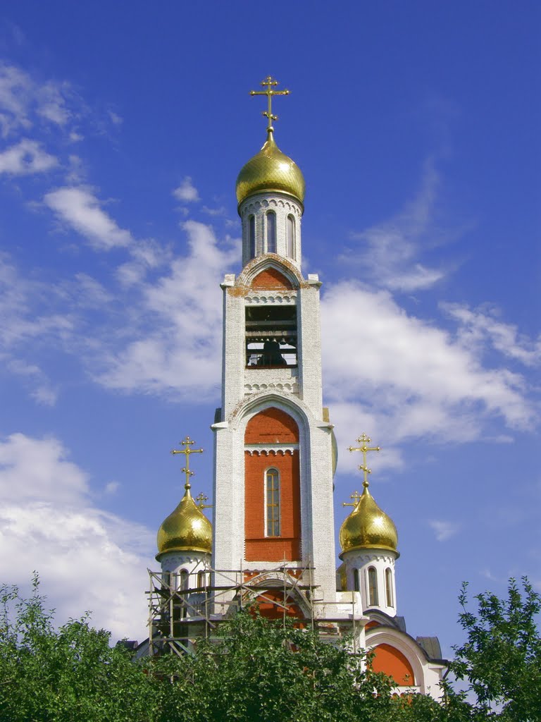 Летящие купола.