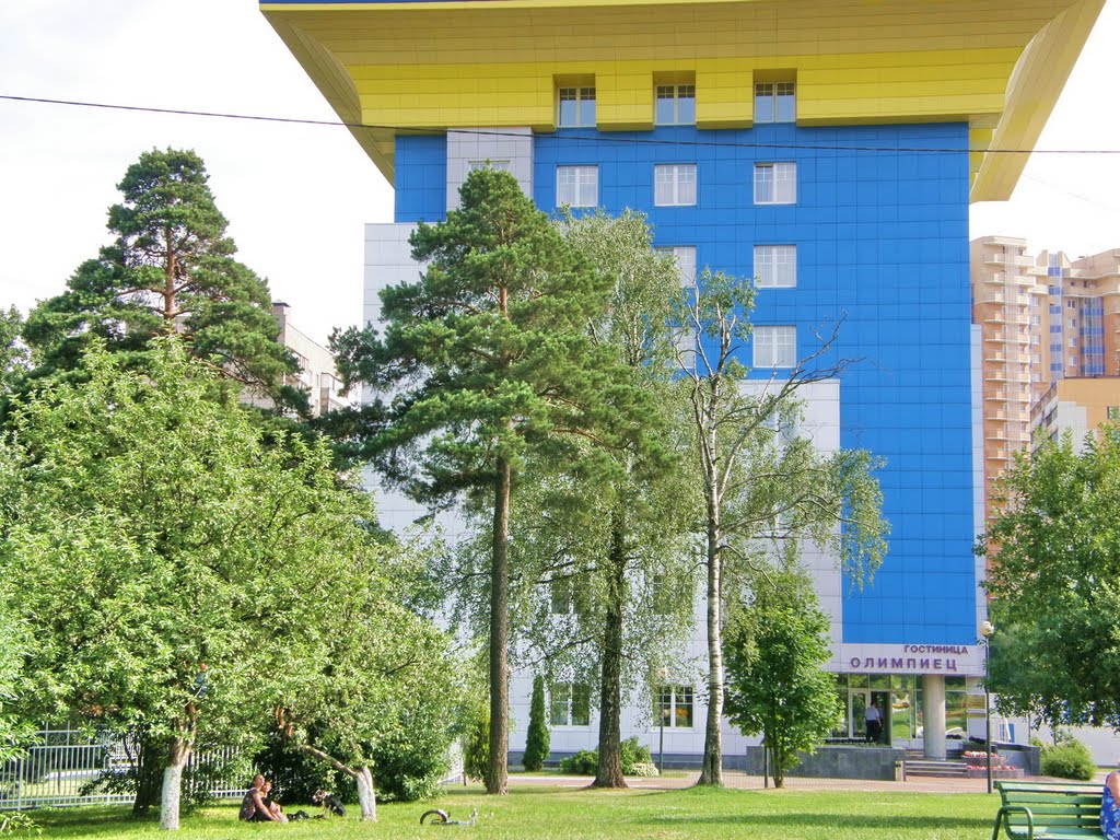 Гостинница " Олимпиец".