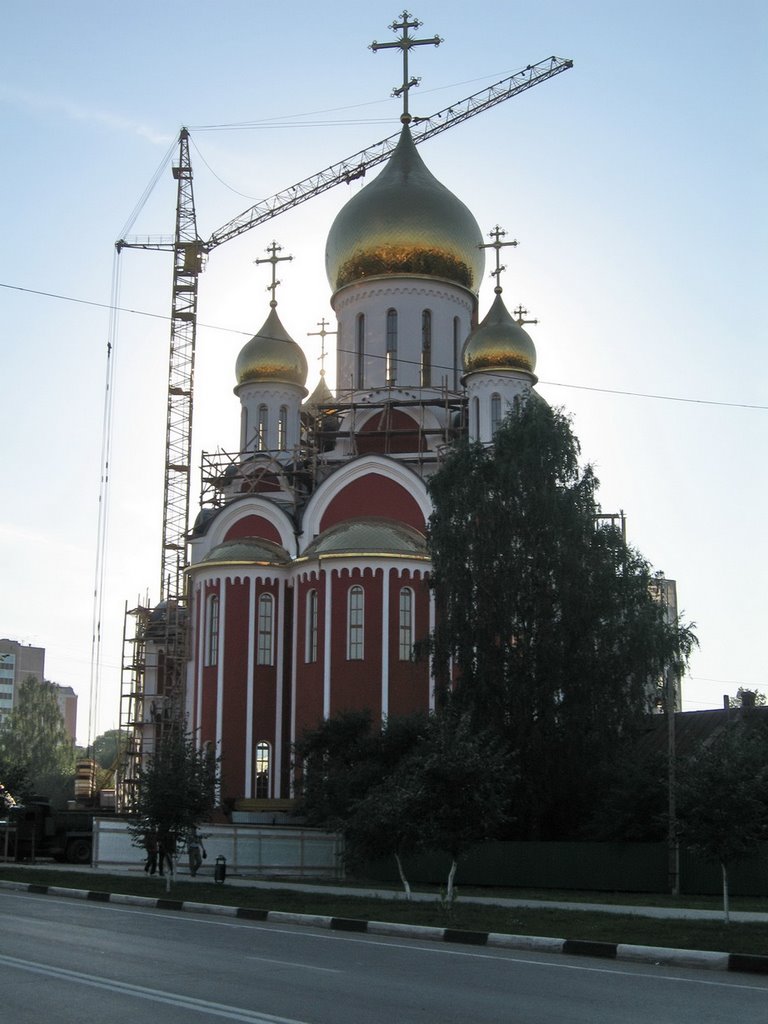 Odintsovo new cathedral