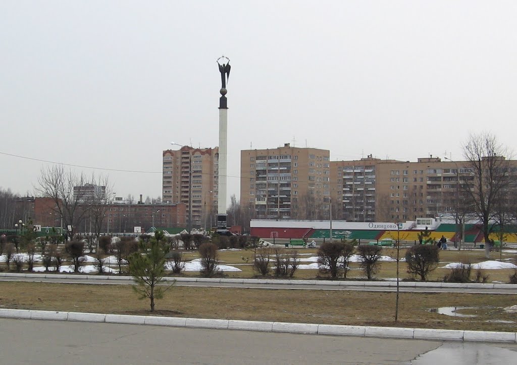 Вид на площадь  /  View on square