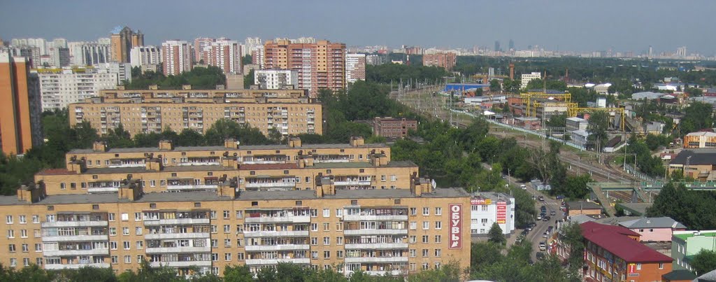 Одинцово