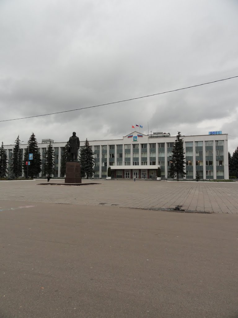Одинцово
