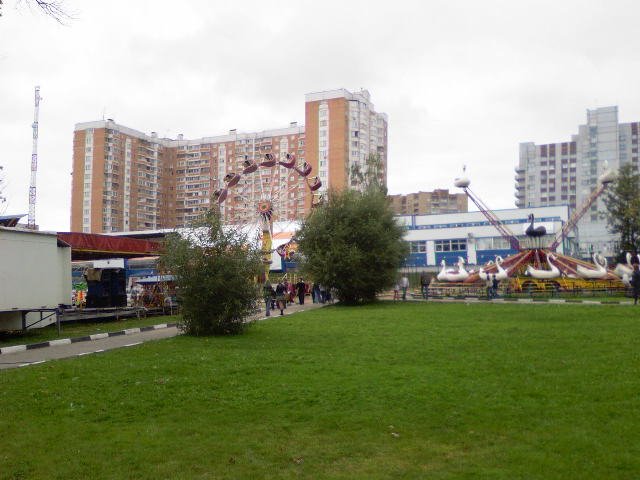 День города Одинцово!
