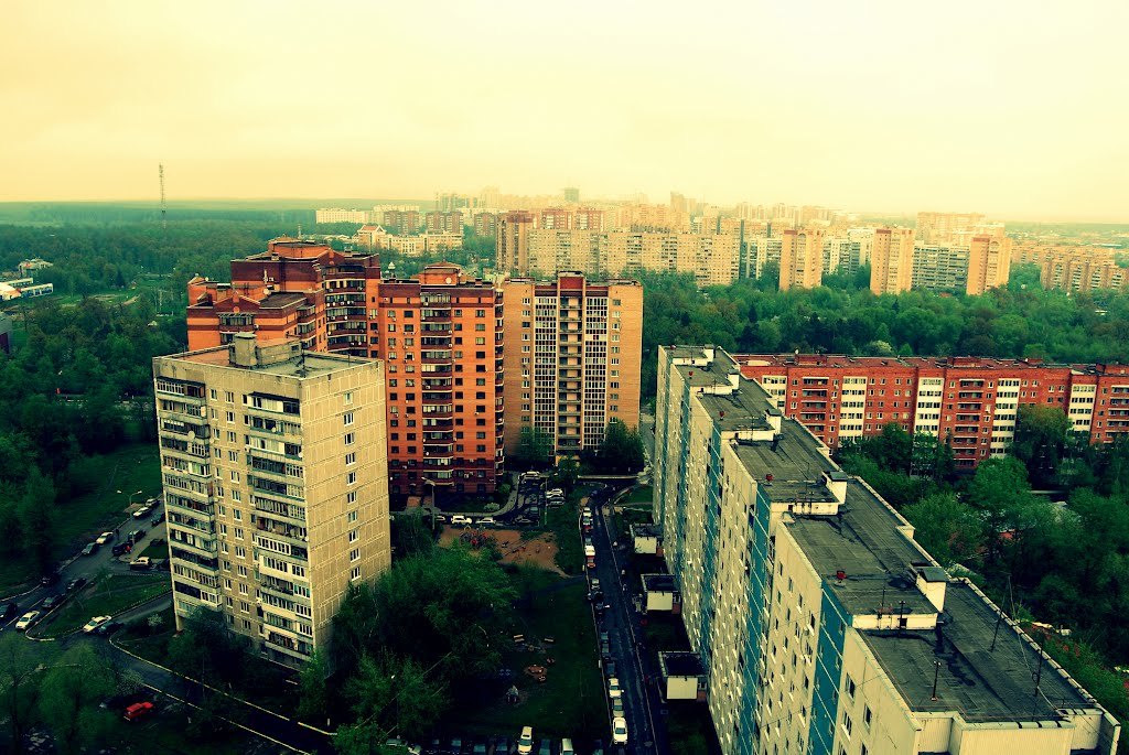 город   вид с   25  этажа