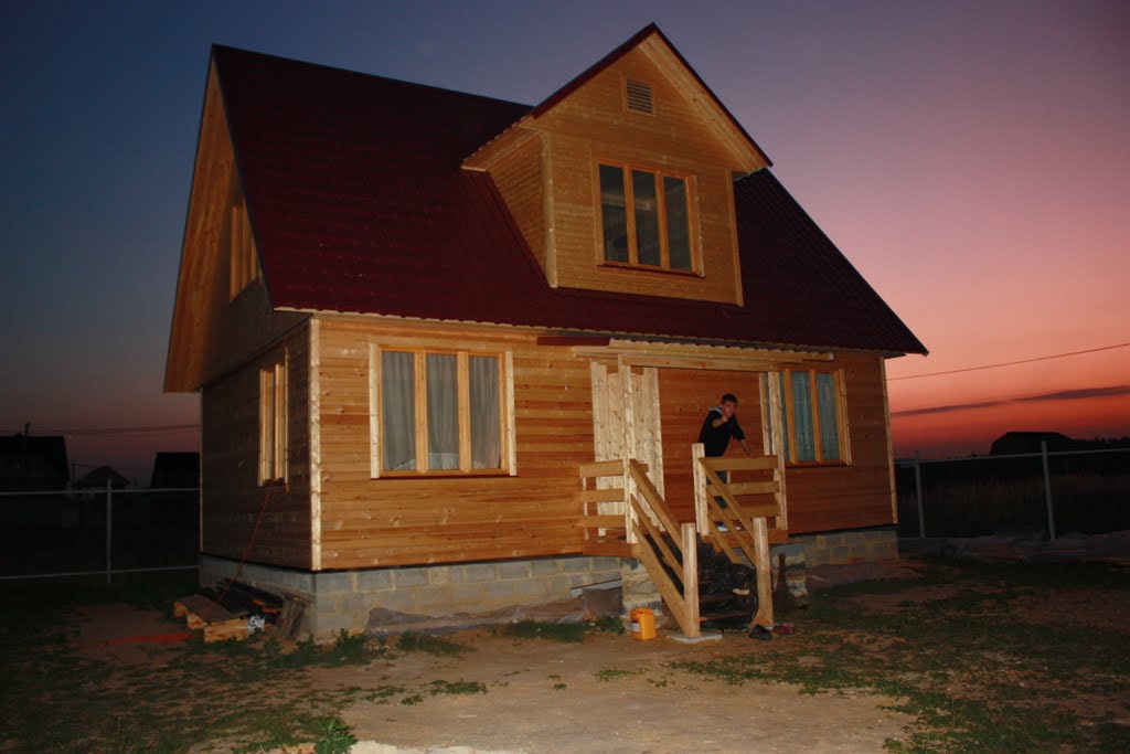 Malyshevo
