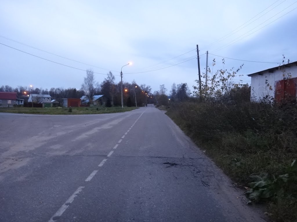 Улица Фрунзе
