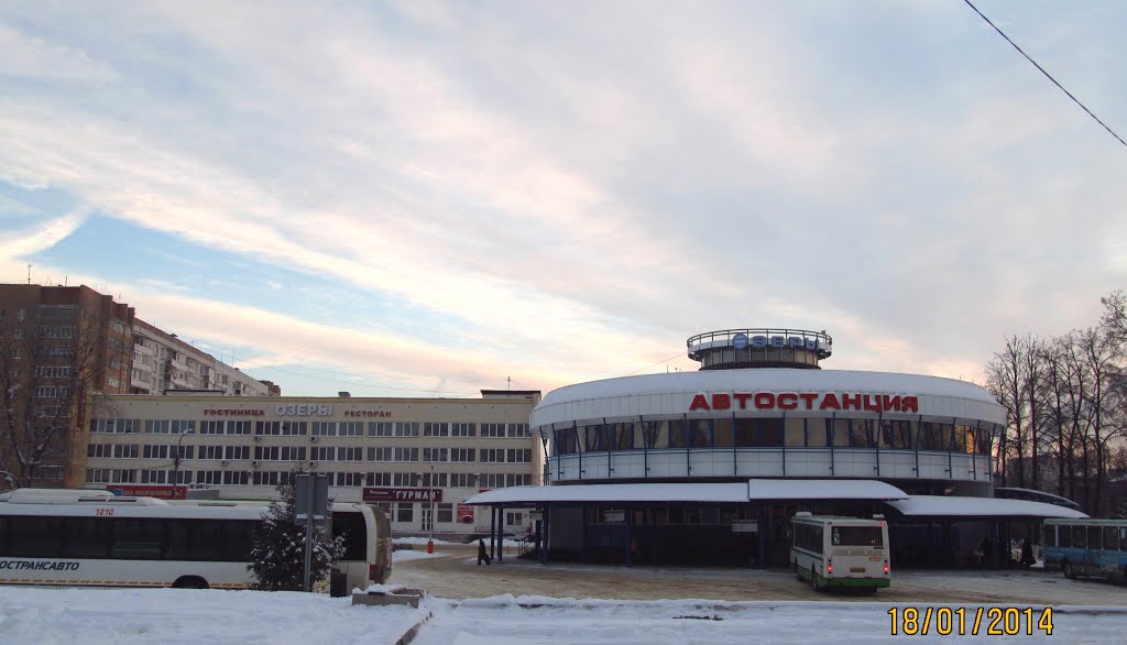 Bus station and "Ozyory" Hotel