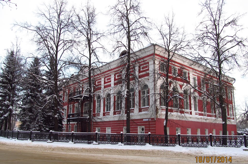 Former house of manufacturer M.Shcherbakov (second half of XIX century)