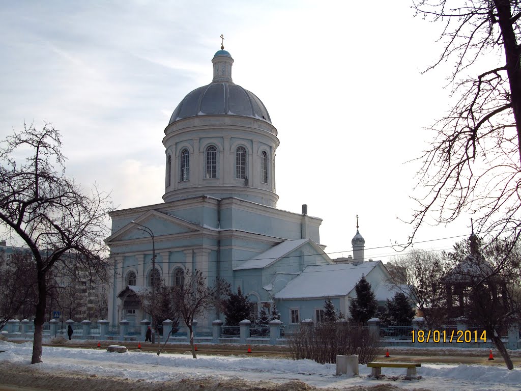 Trinity Church