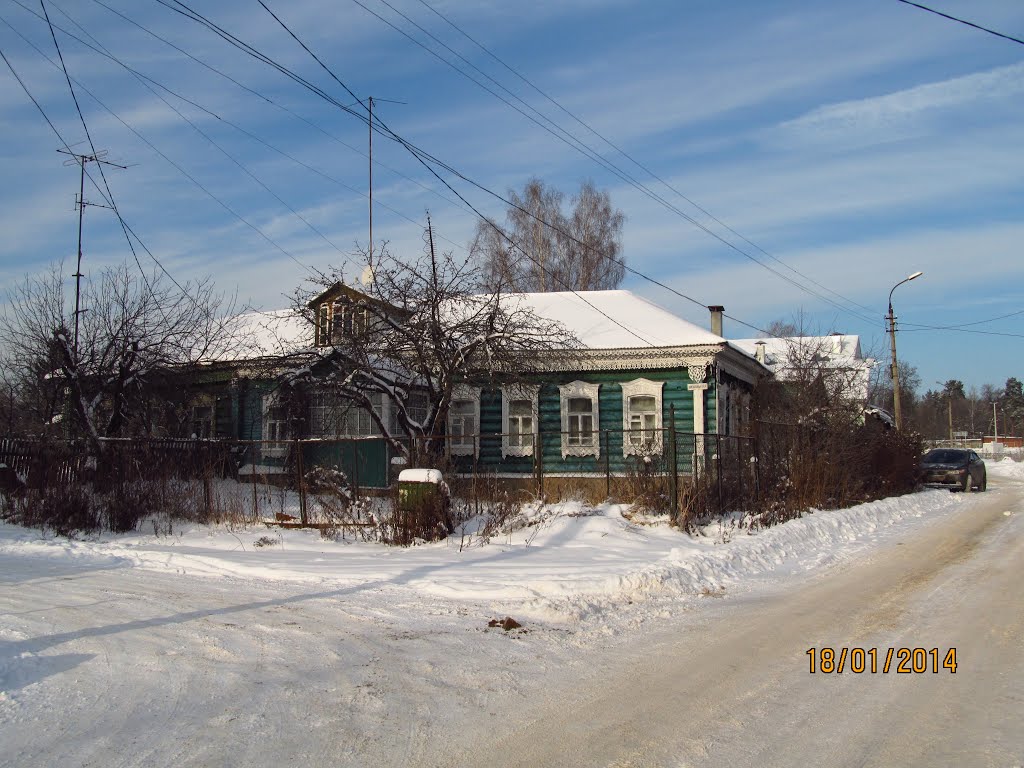 House in Vokzalny Lane