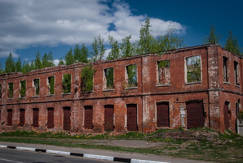 Заброшка