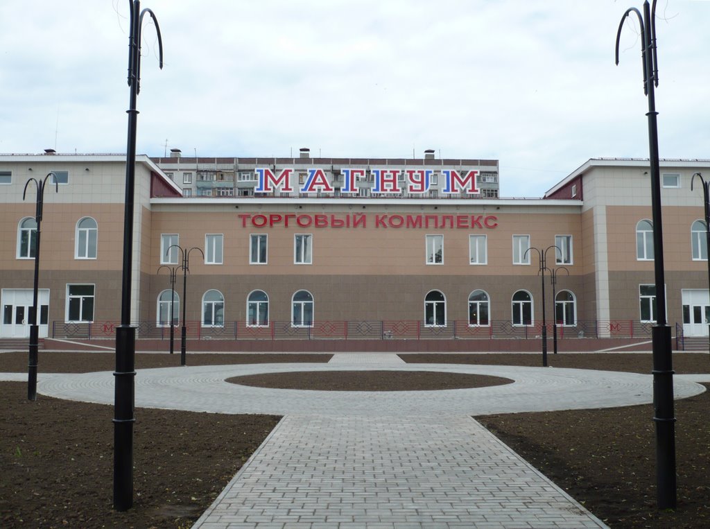 ТК Магнум
