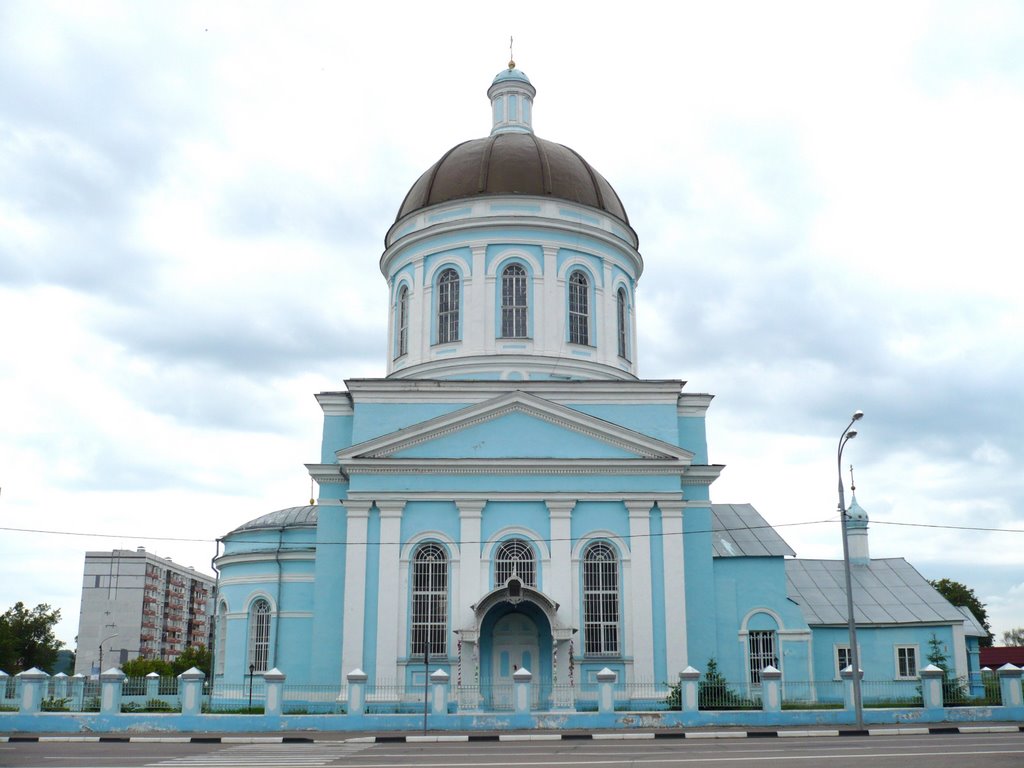 Церковь Святой Троицы